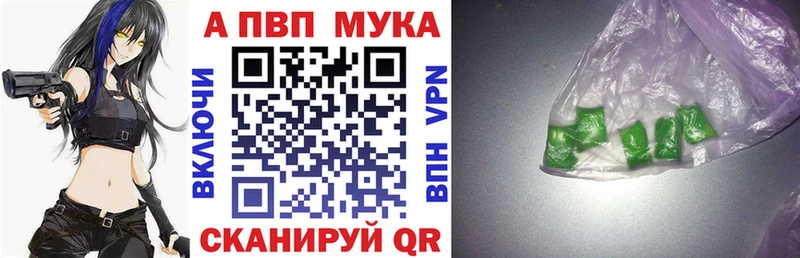 Как найти наркотики Соль-Илецк Псилоцибиновые грибы  АМФЕТАМИН  ГАШИШ  Меф  КОКАИН 