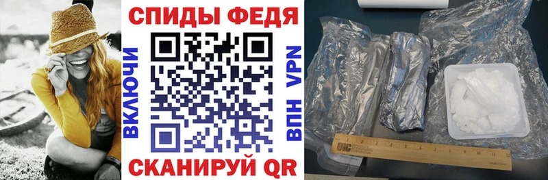 кракен ССЫЛКА Соль-Илецк Amphetamine Розовый где можно купить наркотик