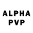 АМФЕТАМИН VHQ Flaut 278