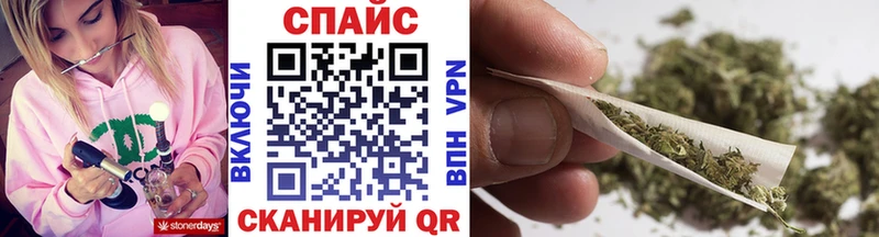 Бутират буратино Соль-Илецк