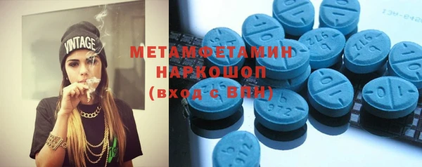 PSILOCYBIN Рославль