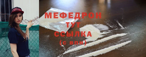 амф Ростов