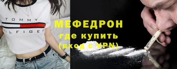 амф Ростов