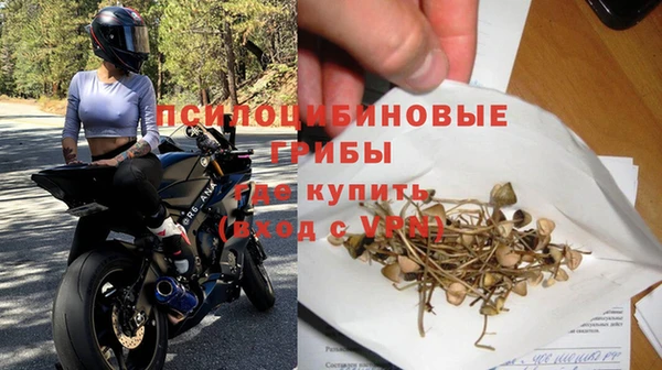 таблы Сатка