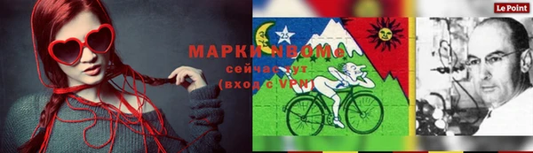 амф Ростов