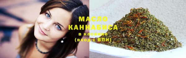 PSILOCYBIN Рославль