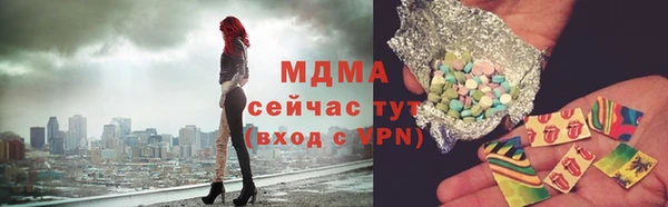 амф Ростов