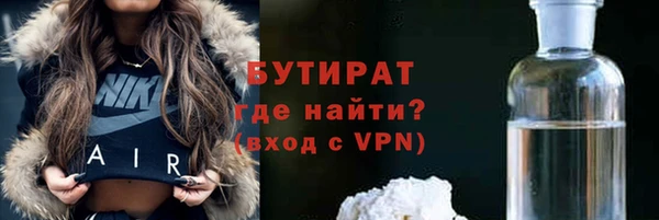 амф Ростов