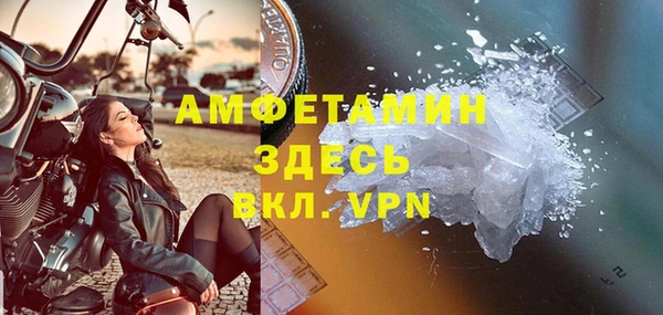амф Ростов