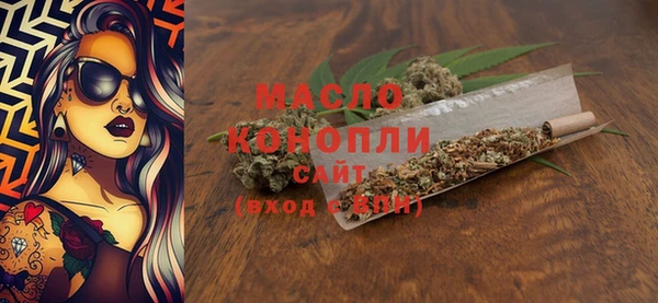 амф Ростов