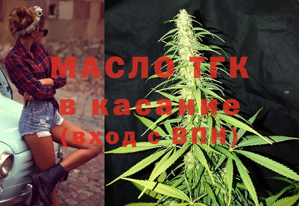 амф Ростов