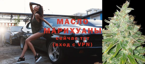 PSILOCYBIN Рославль