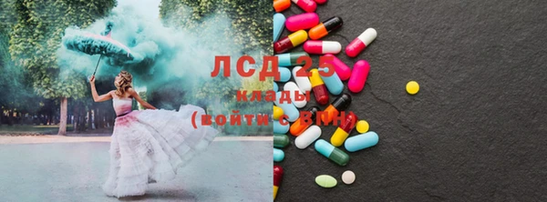 амф Ростов