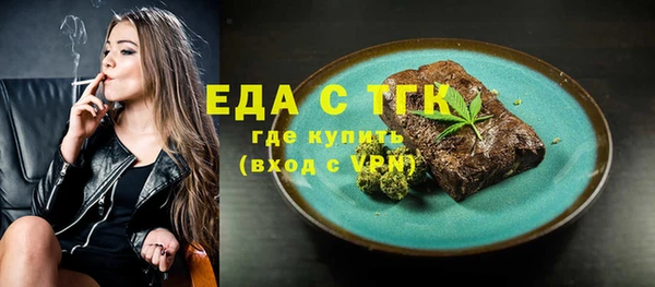 PSILOCYBIN Рославль