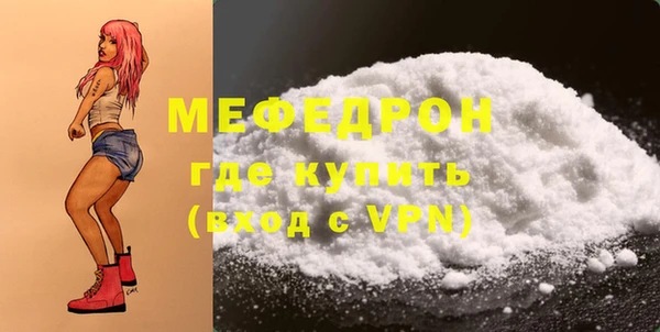 амф Ростов