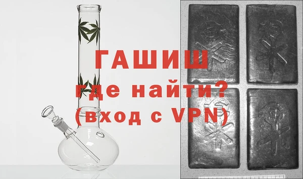 PSILOCYBIN Рославль