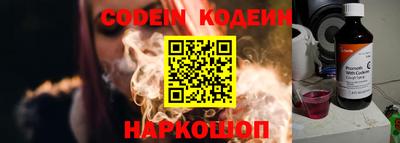 MDMA Кингисепп