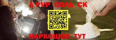 MDMA Кингисепп