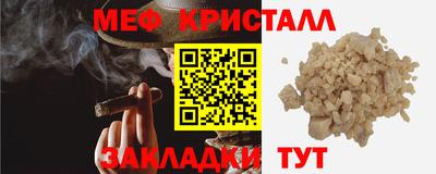 MDMA Кингисепп