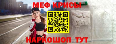 MDMA Кингисепп