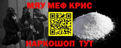 бутик Кимры