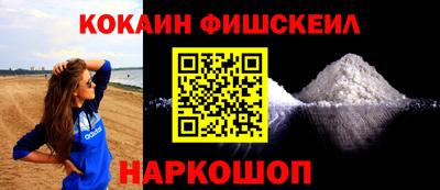 таблы Кинель