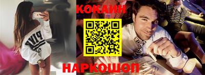 таблы Кинель