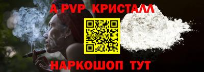 MDMA Кингисепп