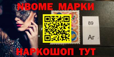 таблы Кинель