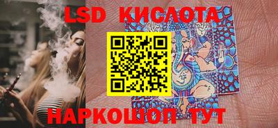 дистиллят марихуана Краснодар