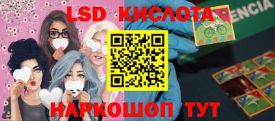 MDMA Кингисепп