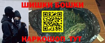MDMA Кингисепп
