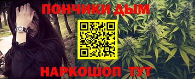 таблы Кинель