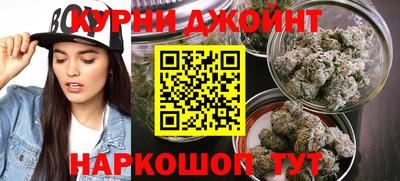 таблы Кинель