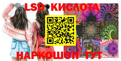 MDMA Кингисепп