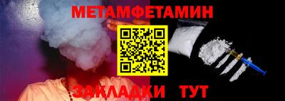 MDMA Кингисепп