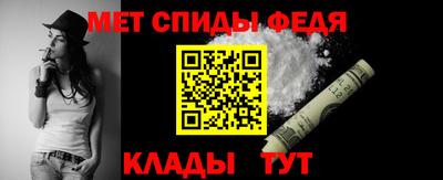 MDMA Кингисепп