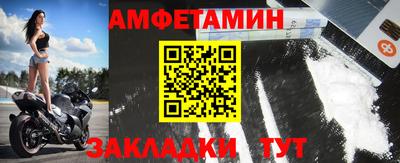 таблы Кинель