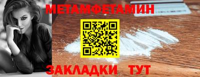 MDMA Кингисепп