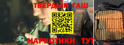 MDMA Кингисепп