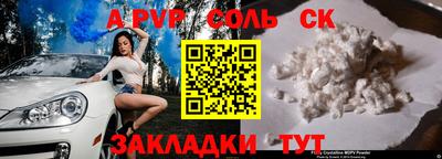 бутик Кимры