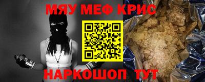 MDMA Кингисепп