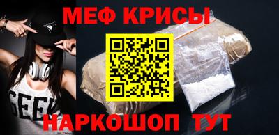 бутик Кимры