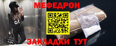 MDMA Кингисепп