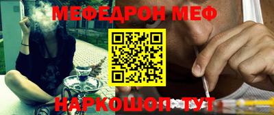 MDMA Кингисепп