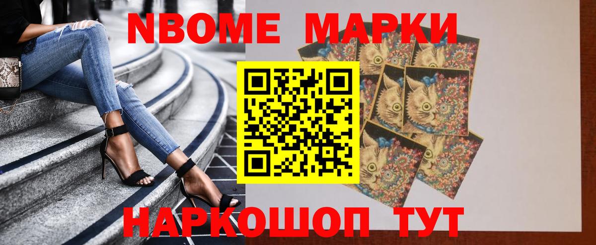 Соль-Илецк  ЛСД экстази ecstasy  ЛСД экстази ecstasy  Вход с VPN 