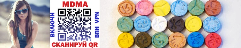 блэк спрут онион  Соль-Илецк  MDMA crystal 